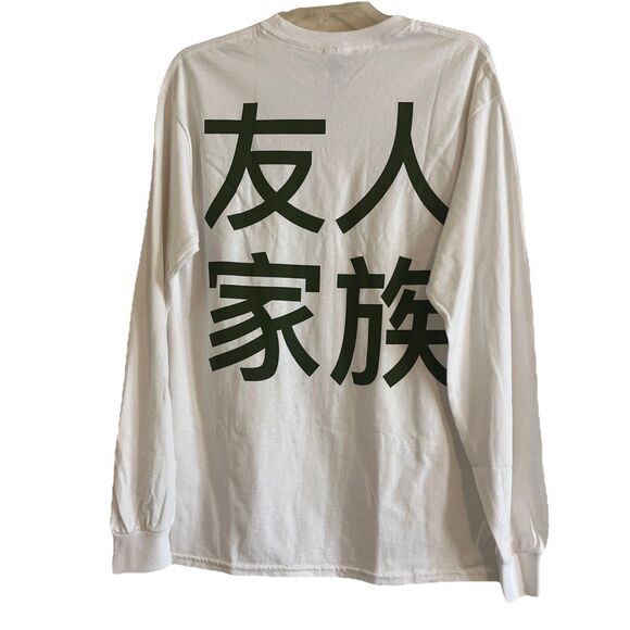 R.LUM.R Friends & Family Graphic Tee Adult M White Forest Green Kanji Streetwear - Picture 2 of 9